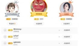 璐宝最新爆料视频在线观看,精彩瞬间不容错过